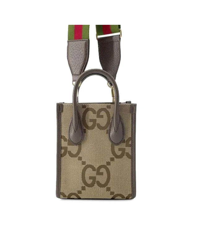 Gucci GG Marmont Mini Tote Bag BeigeEbony 608317 2UBBT